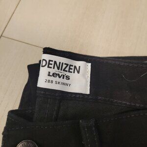 Levi's Black Skinny Jeans